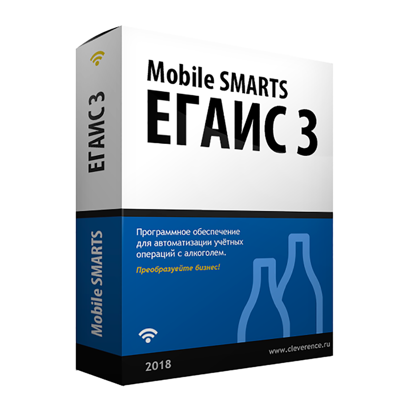 Mobile SMARTS: ЕГАИС 3 в Магнитогорске