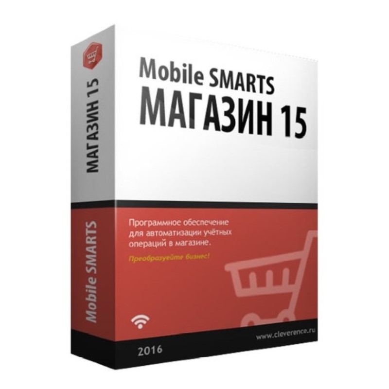 Mobile SMARTS: Магазин 15 в Магнитогорске