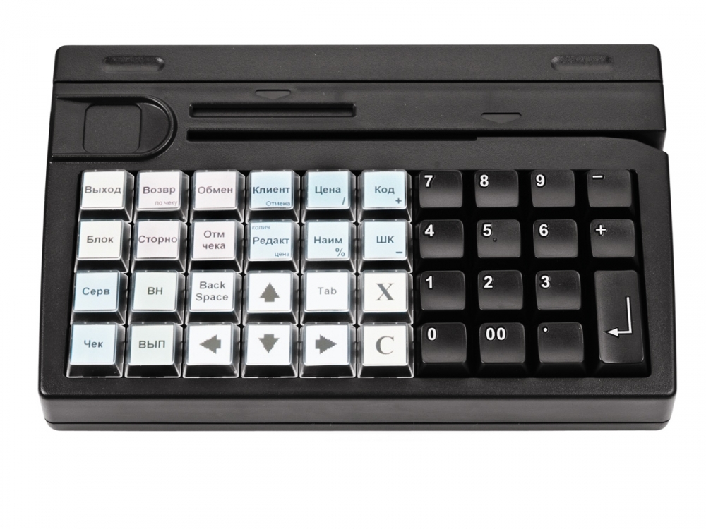 Программируемая клавиатура Posiflex KB-4000 в Магнитогорске