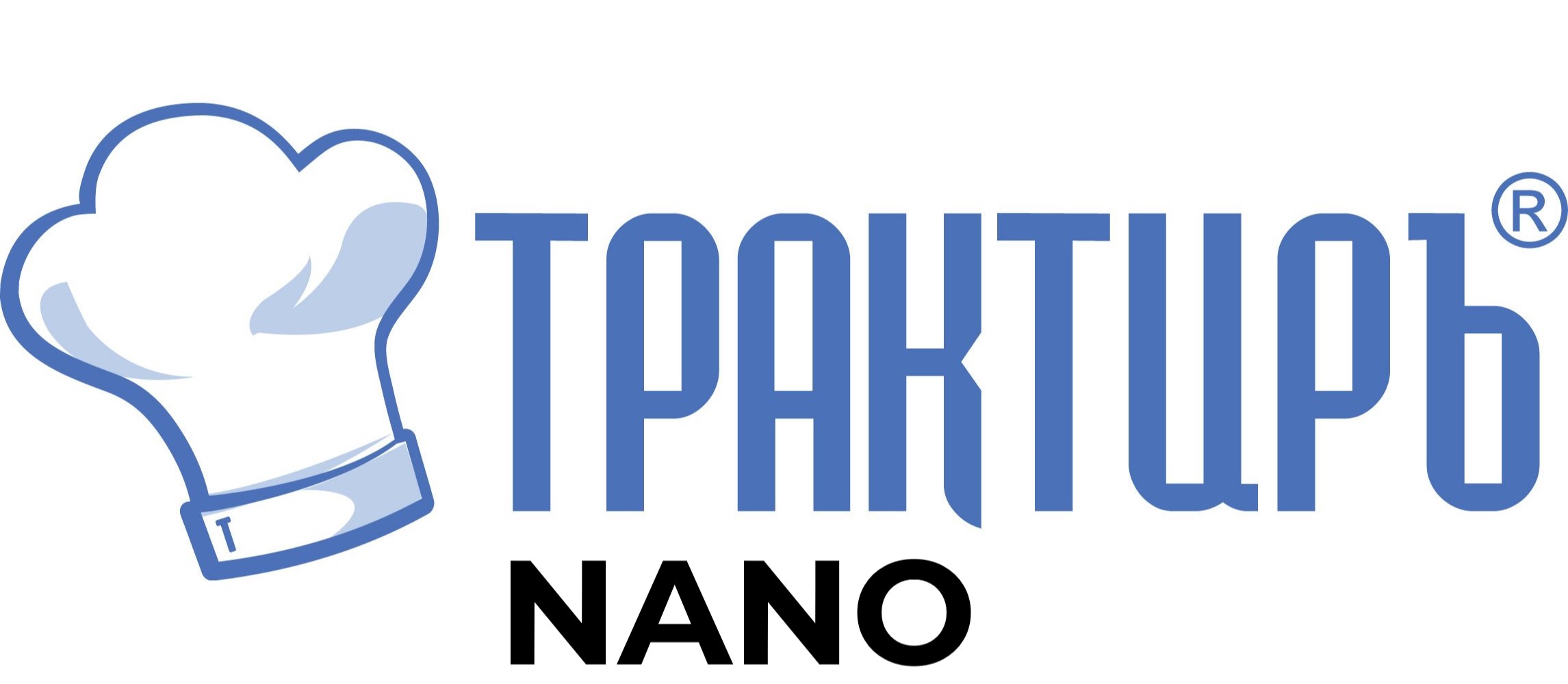 Конфигурация Трактиръ: Nano (Основная поставка) в Магнитогорске