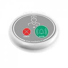 Кнопка вызова медсестры Y-V2-W02 с функцией отмены в Магнитогорске