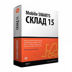 Mobile SMARTS: Склад 15 в Магнитогорске