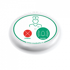 Кнопка вызова медсестры Y-V2-W01 с функцией отмены в Магнитогорске