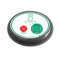 Кнопка вызова медсестры Y-V2-G01 с функцией отмены в Магнитогорске